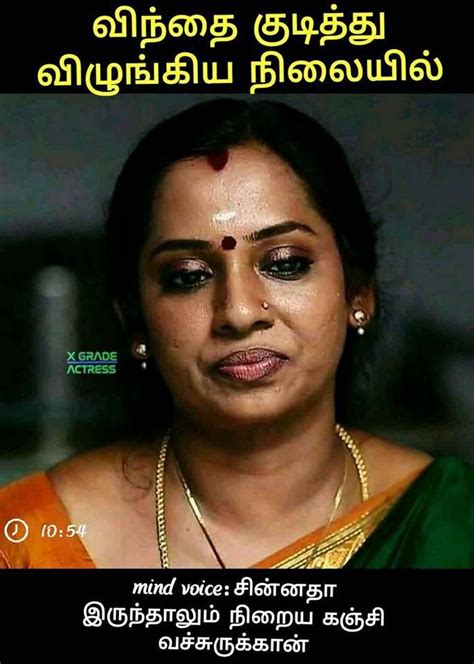 tamil aunty sex audio|Free Tamil Sex with Audio Porn Videos